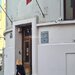 Calea Victoriei, Amzei inchiriere garsoniera centrala proprie
